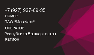 9279376935